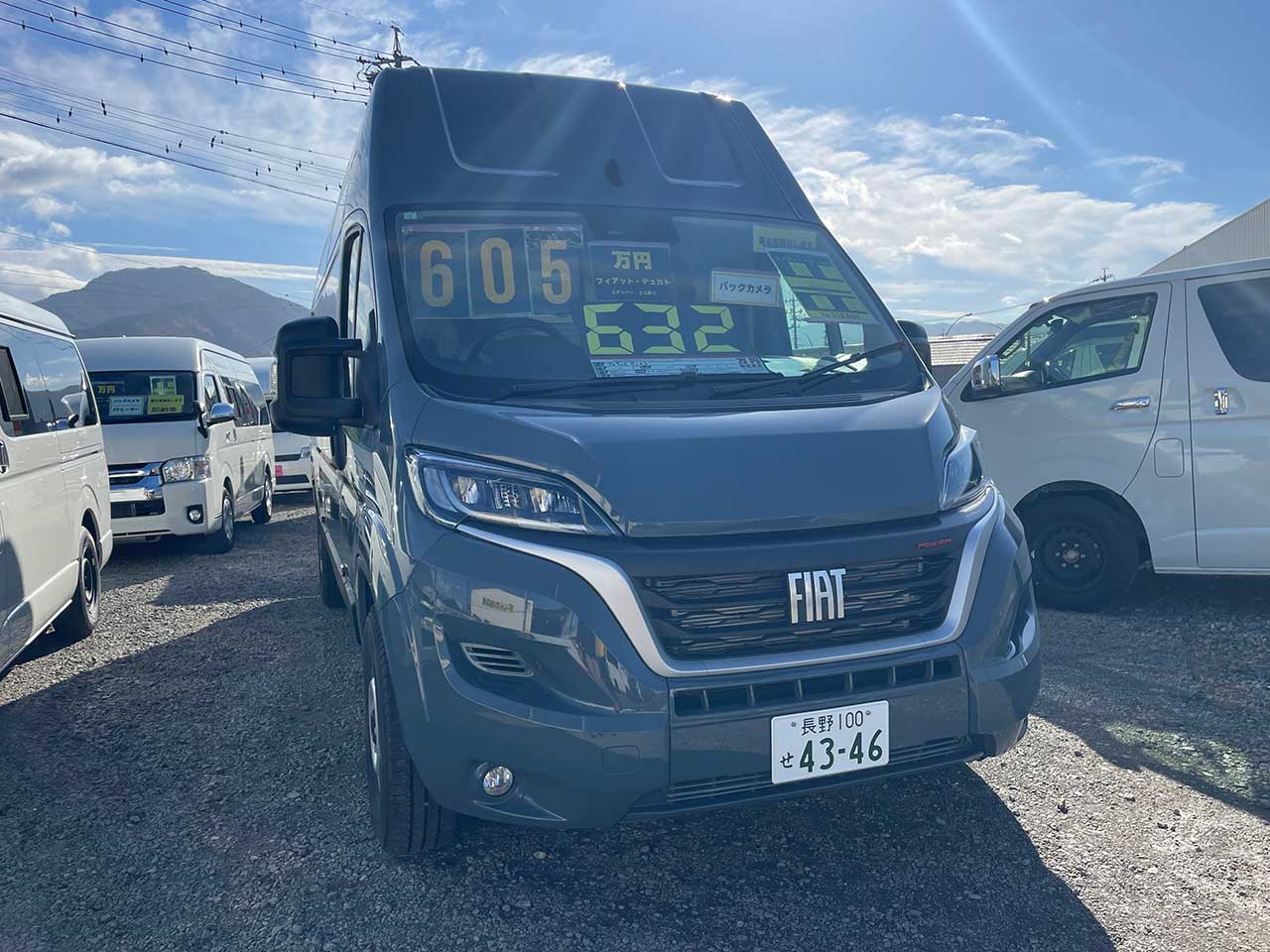 フィアット デュカトーかーいんてりあ高橋