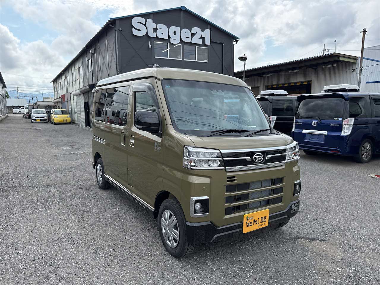 RisortDuo　TaizaPro-Stage21
