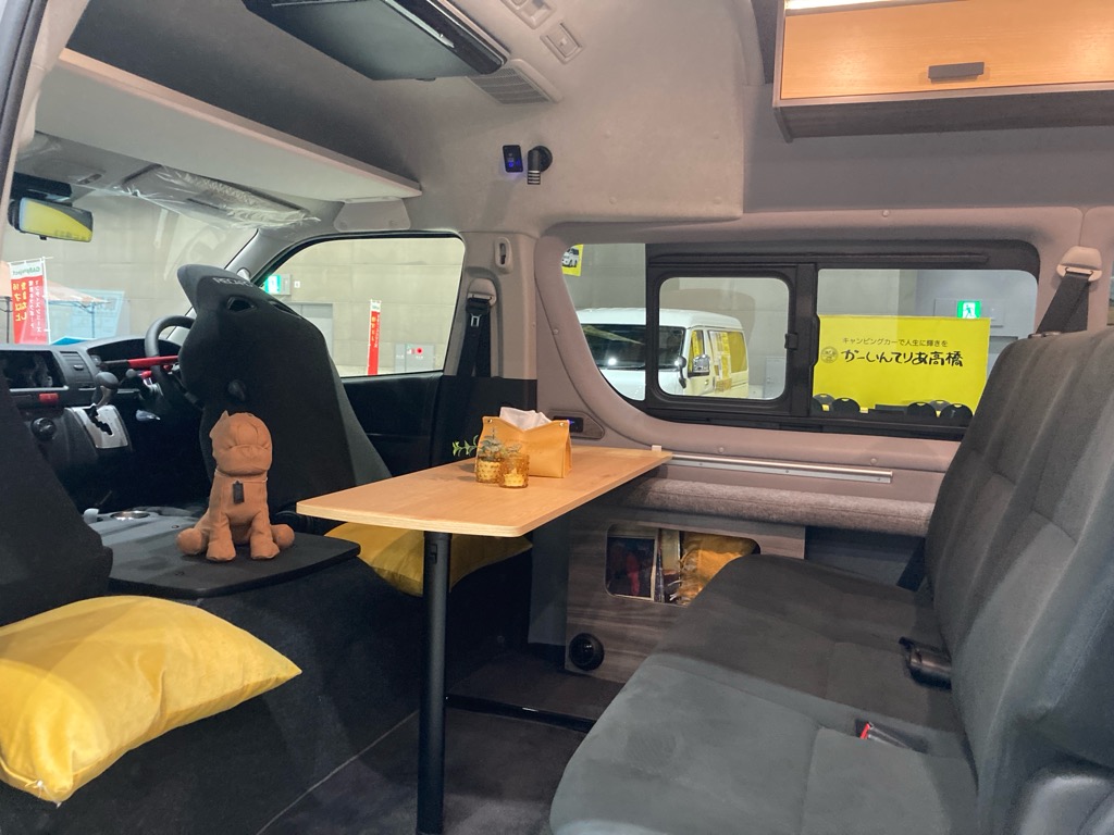 ハイエーススーパーロングDX「goto」（新古車）