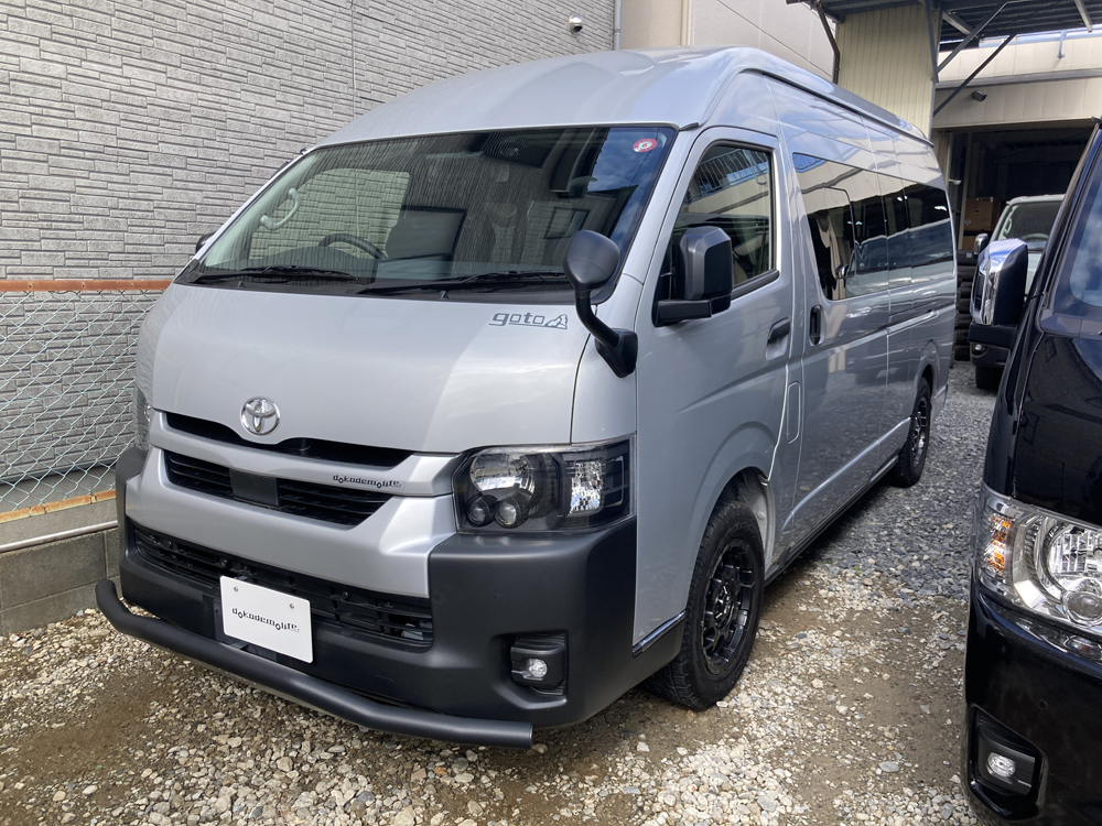 ハイエーススーパーロングDX「goto」（新古車）